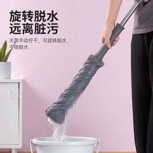 Serpillère auto-essoreuse à long manche pour le nettoyage des sols en vinyle et stratifié, avec têtes lavables en microfibre, idéale pour le bureau à domicile - Product Image 5