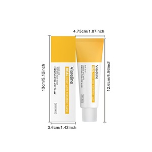 มาส์กขมิ้นแบบลอกออก บำรุงผิวหน้าอย่างอ่อนโยนทุกวัน ช่วยเพิ่มความชุ่มชื้นและปรับสภาพผิวให้เนียนนุ่มดุจแพรไหม - Product Image 5