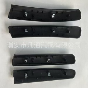 Car Roof <b>Rack</b> Covers For Hyundai IX35 IX45 2010-2017 ABS Material Roof Mount - Product Image 4