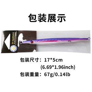เหยื่อตกปลา Yj Aquahunter Jigging Lure 60 กรัม 280 มม. สำหรับตกปลาทะเลน้ำลึก - Product Image 5