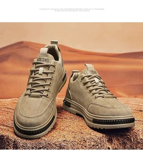 Zapatos Casuales de Trabajo Cómodos en Oferta de Fábrica, Mocasines Retro, Zapatos Deportivos de Baloncesto con Bordado de PU - Product Image 4