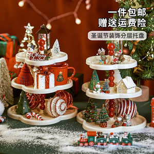 Christmas Decorative Tiered Tray 2 Tier Plastic Desktop Storage Rack For Living Room Bedroom Ornament Display - Product Image 1