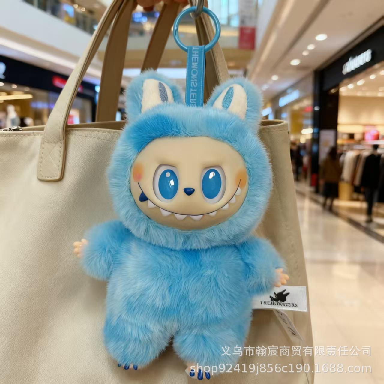 Bleu[Hope]Sac coloré