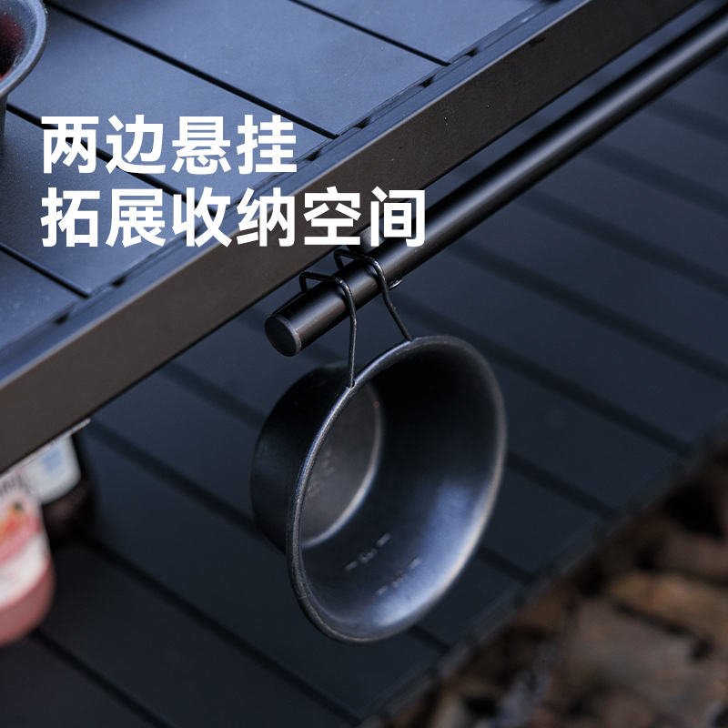 ブラックドッグ アウトドア折りたたみテーブル IGT テーブル