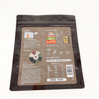 Sacs à fermeture éclair Pe/pe pochette en Mylar de qualité alimentaire pochette debout sac en plastique sac à fermeture éclair en plastique recyclable imprimé personnalisé pour aliments pour animaux de compagnie