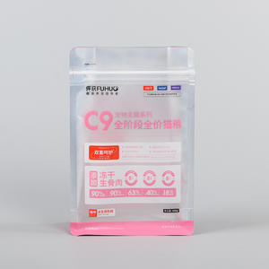 Solución Personalizable de Empaque de Plástico PE para Alimentos Liofilizados para Mascotas - Boquilla de Succión a Granel de Bajo Precio con Cierre de Cremallera para Exhibición en Supermercados - Product Image 3