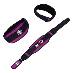 เข็มขัดพยุงหลังยกน้ำหนัก MAW พร้อมสายรัดเข่าและข้อมือ ปรับได้ ระบายอากาศได้ดี อุปกรณ์ฝึกความแข็งแรงสำหรับทุกเพศ - Product Image 5