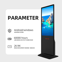 VETO - Quiosco Digital con Pantalla LCD Android de 32, 43, 49, 55, 65, 75 y 86 Pulgadas, para Señalización Digital en Tiendas, Salas de Exhibición y Exposiciones