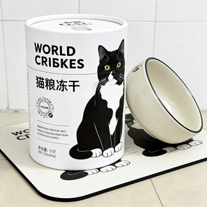 Emballage en <span class=keywords><strong>tube</strong></span> de papier de qualité alimentaire personnalisé en usine pour la nourriture pour chiens, la nourriture pour chats, les friandises pour animaux de compagnie lyophilisées et les bâtonnets de friandises pour chats |   Écologique - Product Image 4