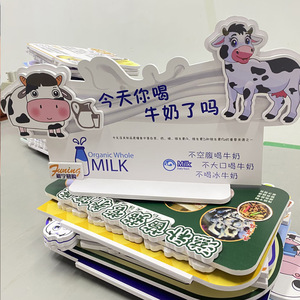 Fengyu Technology Custom <b>PVC</b> <b>Foam</b> Board UV Printing Engraving Display Boards Bathroom Vanities Cabinets Lettering - Product Image 3