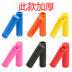 Puños de Manillar para Bicicleta de Piñón Fijo Jintu, 22.2mm, Resina Plástica, Accesorios para Bicicleta de Carretera - Product Image 2