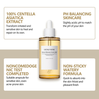 Sérum Réparateur Apaisant aux Peptides de Centella, d'Algues Marines et d'Hamamélis pour Peaux Sensibles – Soin Visage Marque Blanche