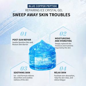 Gel de cristal de hielo reparador de péptido de cobre azul de 100G, <span class=keywords><strong>crema</strong></span> de rejuvenecimiento reafirmante de piel de colágeno antienvejecimiento, cuidado de la piel antiarrugas - Product Image 3