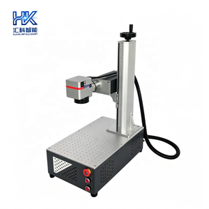 Máquina de Marcado Láser UV Integrada de Alta Precisión Huike, para Productos Electrónicos 3C, Médicos, Regalos, Multimaterial, Universal - Product Image 5