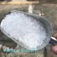 Élastomère thermoplastique CNMI SINOPEC, matière première en caoutchouc granulaire blanc, catégorie de produits polymères SIS SEBS SEP SEPS SBS