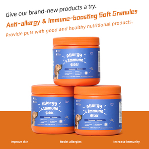 OEMペット用アレルギー免疫ソフトチュウ、サプリメント、皮膚と被毛の健康のための犬用チュウ、かゆみ緩和、免疫サポート、季節性アレルギー対策 - Product Image 6