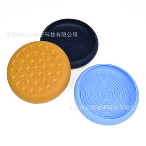Bol pour chien en silicone rond à alimentation lente, anti-étouffement, diamètre 200 mm - Product Image 1