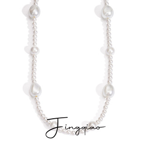 Collier de perles Yueli de qualité AAA pour femme, chaîne de clavicule à porter au quotidien, forme de boule blanche - Product Image 1