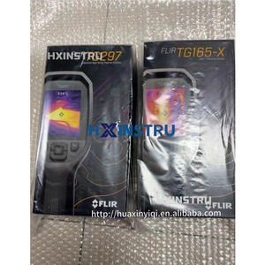 Caméra thermique industrielle haute température Flir Tg297, résolution 160 x 120/9Hz, NEUVE H - Product Image 5