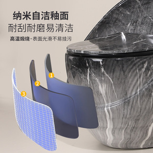 Inodoro Moderno con Forma de Huevo, Diseño Creativo de Mármol, de Una Pieza, con Sifón, Silencioso, Antiolores, para Baño Doméstico - Product Image 2