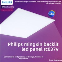 Panneau lumineux LED d'intérieur 600x600, luminaire à grille intégré pour dalles de plafond 120x30, modèle RC037V