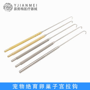 Retractor Uterino Veterinario Yjm de 17 cm y 10 mm, Mango de Acero, Instrumento Obstétrico Manual para Gatos y Perros - Product Image 4