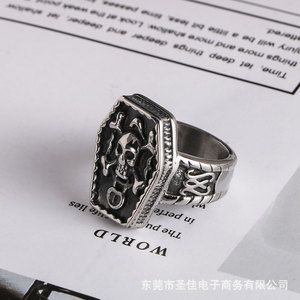 แหวนเหล็กไทเทเนียมลายหัวกะโหลกโจรสลัดสำหรับผู้ชาย เครื่องประดับฮาโลวีน แหวนแฟชั่นฮิปฮอปทันสมัยพร้อมดีไซน์โครงกระดูก - Product Image 2