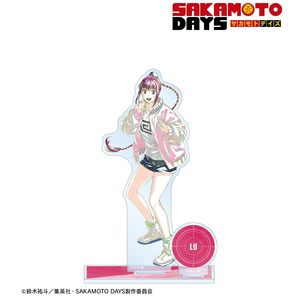 Soporte de acrílico OEM/ODM para figuras de anime de TV Sakamoto Days, Ryu Little Sugar Ani Art, soporte grande de acrílico con piezas - Product Image 2