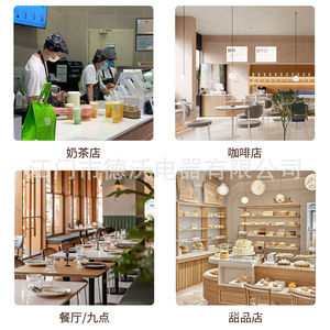 เครื่องปั่นสมูทตี้แบบไร้แปรงถ่าน 1800W สำหรับธุรกิจ, เครื่องปั่นสมูทตี้สำหรับร้านชานมโดยเฉพาะ, เครื่องบดน้ำแข็งแบบไร้แปรงถ่านด้วยมอเตอร์ DC - Product Image 4