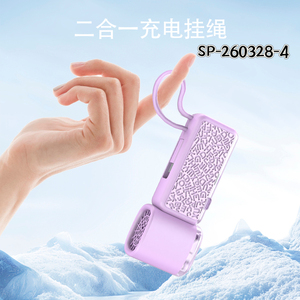 Nouveau ventilateur turbo portatif 2026 à vent puissant de 12 m/s avec diffuseur d'arômes, <span class=keywords><strong>100</strong></span> vitesses réglables, rechargeable par USB - Product Image 5