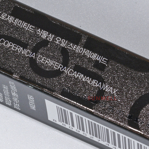<span class=keywords><strong>Caja</strong></span> de Embalaje de <span class=keywords><strong>Maquillaje</strong></span> Reciclable Personalizada al por Mayor, <span class=keywords><strong>Caja</strong></span> de Papel Cosmética Negra Premium <span class=keywords><strong>para</strong></span> Lápiz de Cejas <span class=keywords><strong>para</strong></span> Marca de Belleza - Product Image 3