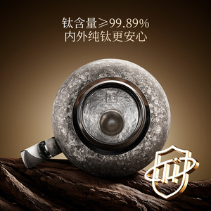 กระติกน้ำร้อน Edish Pure Titanium ไทเทเนียมบริสุทธิ์ 99.89% ไม่มีสารเคลือบ ไม่มีโลหะหนัก ไม่มีกลิ่น ชุดของขวัญสำหรับธุรกิจ - Product Image 2