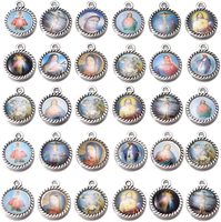100 pièces Médaillon rond en émail assorti, motifs variés : Notre-Dame, Jésus, Vierge Marie, centre de chapelet floral, en alliage catholique, 16mmx13mm