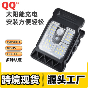 ไฟคลิปโซลาร์เซลล์ LED COB สำหรับสวนภายนอกอาคาร กันน้ำ พร้อมเซ็นเซอร์ - Product Image 3