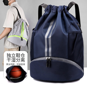 <strong>Basketball</strong> Backpack Suitable for Training Sessions Gym Sports Clubs and School Teams Equipo Deportivo - Product Image 1