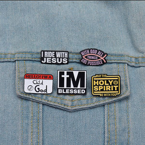 Kind Gottes Emaille Pins Christlicher Glaube Brosche Heiliger Geist Zitat Abzeichen Schmuck Geschenk für religiöse Freunde - Product Image 1