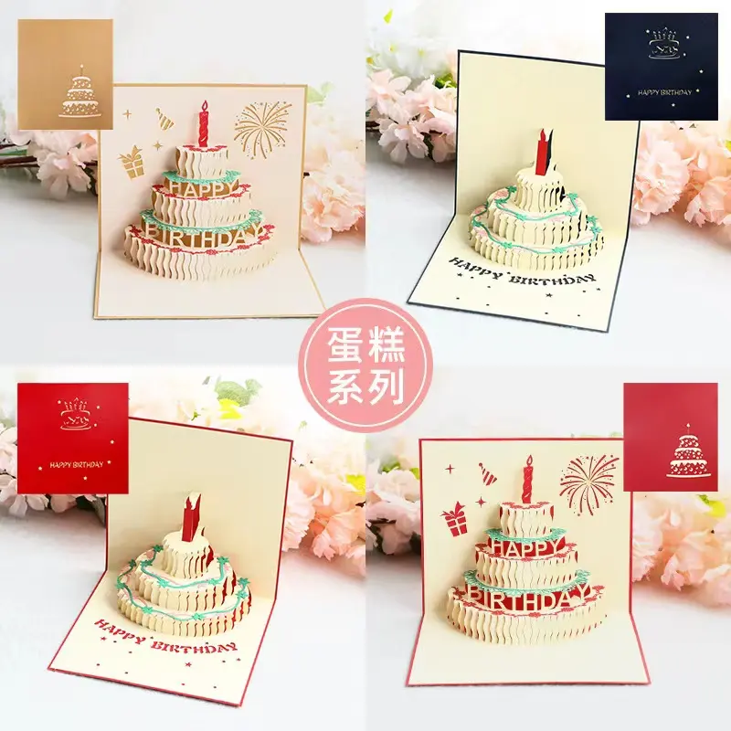 New Design Happy Birthday Pop Up 3d Greeting Card