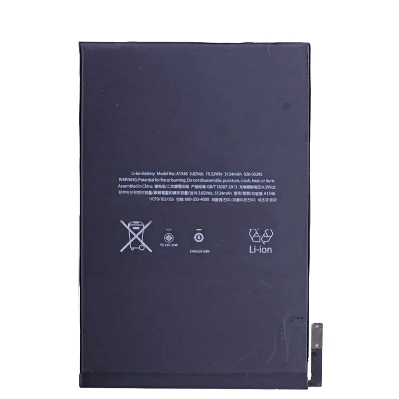 GZM Parts High Capacity Tablet Battery For iPad Mini 4 A1538 A1550 5124mAh Repair