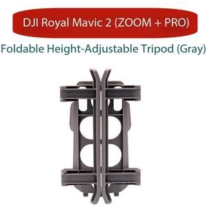 ขาตั้งแบบพับได้ ฝาครอบเลนส์ ใบพัดสำหรับอุปกรณ์เสริมโดรน DJI Mavic 2 Pro Zoom - Product Image 4
