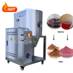 الشركة المصنعة في الصين آلة ستيفيا 3 لتر - Product Image 1