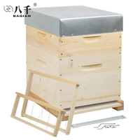 BAQIAN-Equipo de apicultura, colmena de abejas de madera de abeto de pino, 10 marcos, colmena nacional