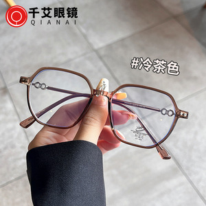 Montures de lunettes carrées Qianai L1-85025 TR90 anti-lumière bleue, protection UV, unisexe, taille moyenne, verres en acétate, rivets irréguliers à pois - Product Image 5