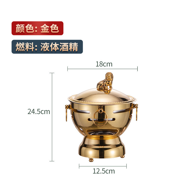 Lion Head Incense Burner (Golden)