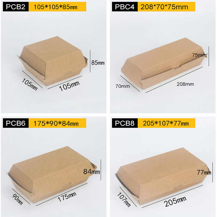 紙バーガーボックスカスタマイズされた使い捨て食品包装ハンバーガー  