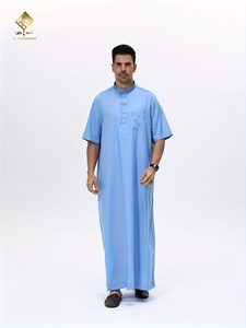 Túnica Árabe Masculina de Alta Gama 2025 Qatar Thobe, Material Suave y Resistente a las Bolitas, Elegante Cuello de Camisa de Manga Corta con - Product Image 2