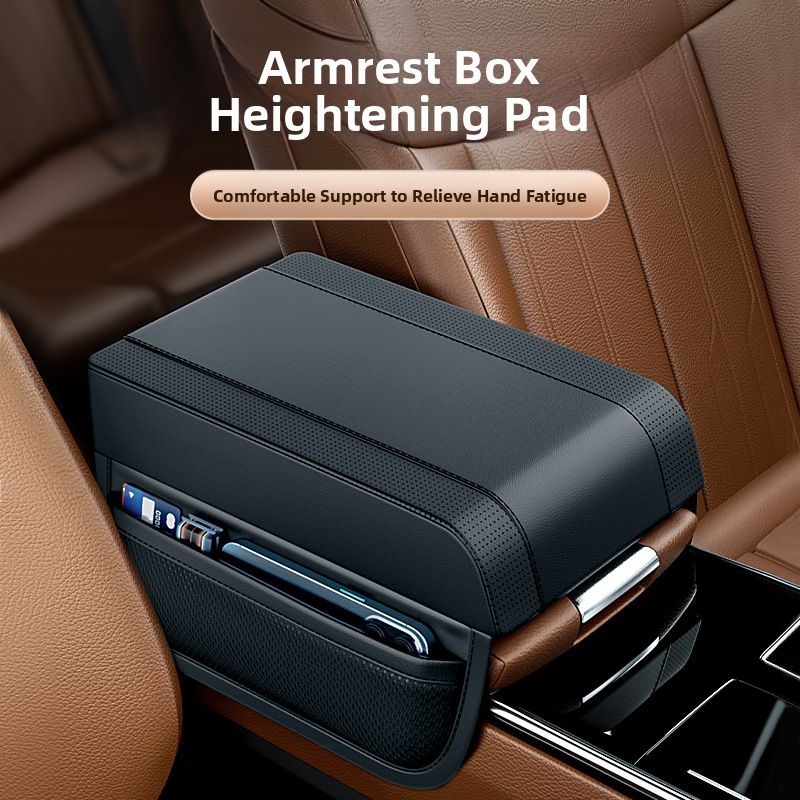 Universal Luxury Leather Split Armrest Box with USB Port Rotatable Cup Holder - Howdcheng HCDZ-2530-