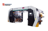 Laminateur automatique sans solvant BD-500B, équipement de laminage haute vitesse pour la production d'emballages en film plastique
