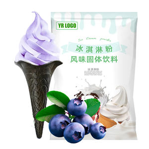 Polvo para Helado Suave con Sabor a Frutas, Sin Lácteos, Opción Vegana, a Base de Plantas, Ecológico, Bolsa de 1KG - Product Image 4