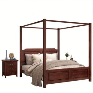 โมเดิร์นมินิมอลเตียงคู่หมิงและชิงคลาสสิกใหม่จีนเตียงหลังคา - Product Image 1
