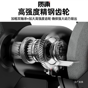 Bench <b>Grinder</b> 26cm x 24.5cm Electric Grinding Machine For Home Use General Purpose - Product Image 4